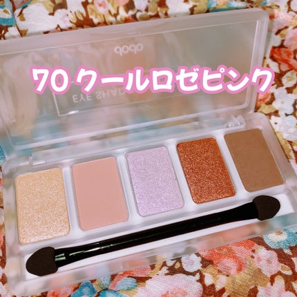 ドド アイシャドウパレットのクチコミ「dodo
アイシャドウパレット SS
繊細ラメ&馴染みマット
いつしかドンキで買ったの.....」(2枚目)