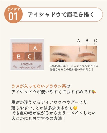 ãµãð·å¢æãåå¿è
ã¡ã€ã¯ on LIPS ãã³ã¹ã¡ã¯æå€ãšè²ããªäœ¿ãæ¹ãã§ããŸãðªïžïžããä»ã«ããããªæŽ»çš..ãïŒ4æç®ïŒ