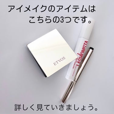 ラッシュニスタ　プライマー/MAYBELLINE NEW YORK/マスカラ下地・トップコートを使ったクチコミ（2枚目）