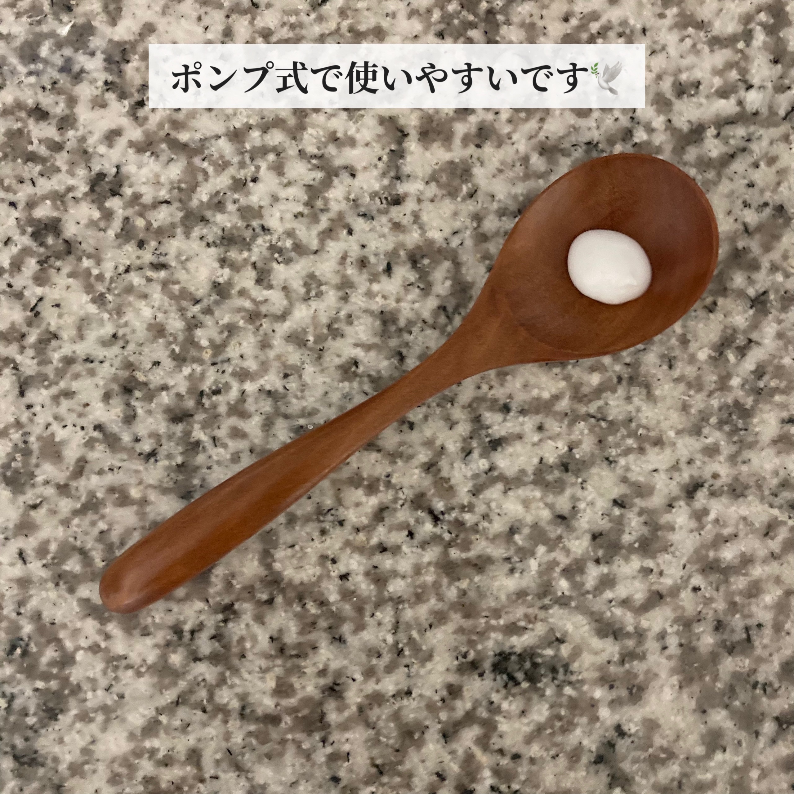 セラMD　リペアローション/Derma:B/ボディローションを使ったクチコミ（3枚目）