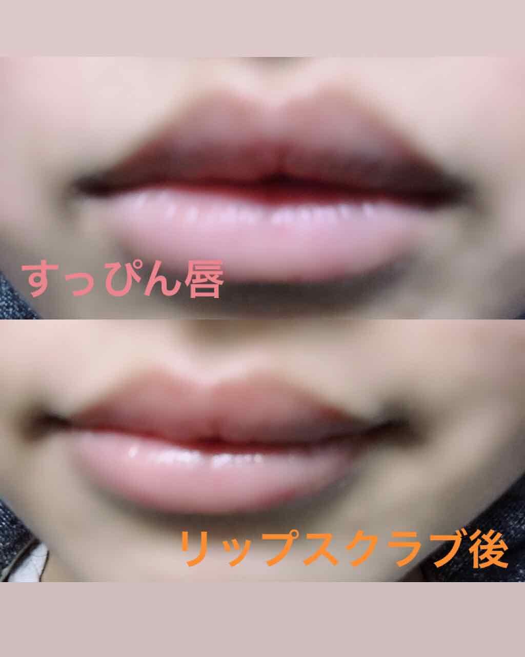 リンクルリップス/NUDE'up/口紅を使ったクチコミ(2枚目)