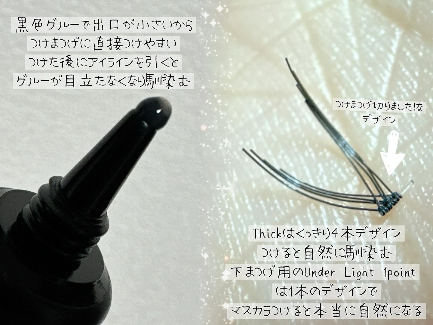 CCAM BBAK 11mm DeepOrange/CCAM BBAK/その他を使ったクチコミ（3枚目）