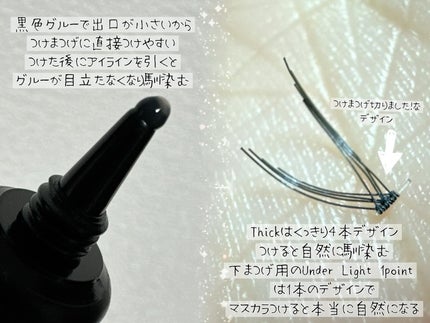 CCAM BBAK 11mm DeepOrange/CCAM BBAK/その他を使ったクチコミ(3枚目)