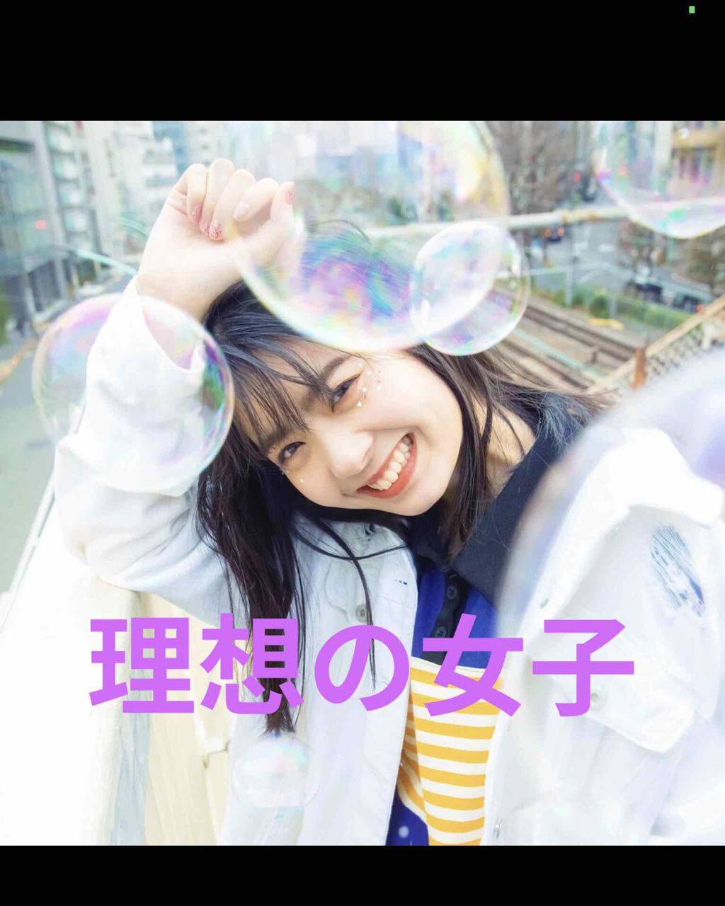 エクストラダメージケア インテンシブ ヴィタミルク/パンテーン/ヘアミルクを使ったクチコミ(1枚目)