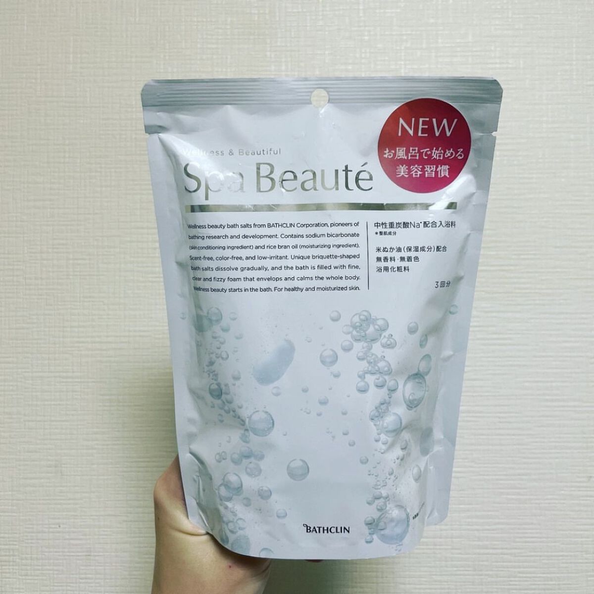 spa beaute/バスクリン/炭酸系入浴剤を使ったクチコミ（1枚目）