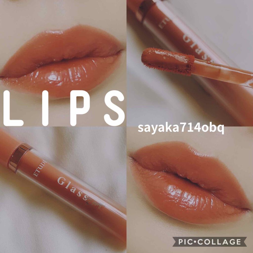 ジューシーラスティングティント/rom&nd/リップティントを使ったクチコミ（1枚目）