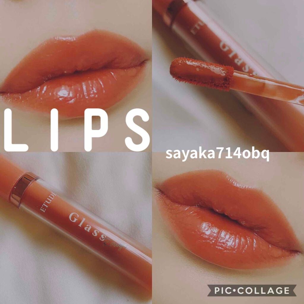 ジューシーラスティングティント/rom&nd/リップティントを使ったクチコミ(1枚目)