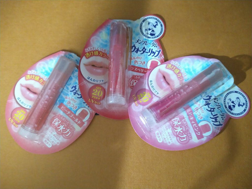 ウォーターリップ ほんのり色つき/メンソレータム/リップクリームを使ったクチコミ(1枚目)