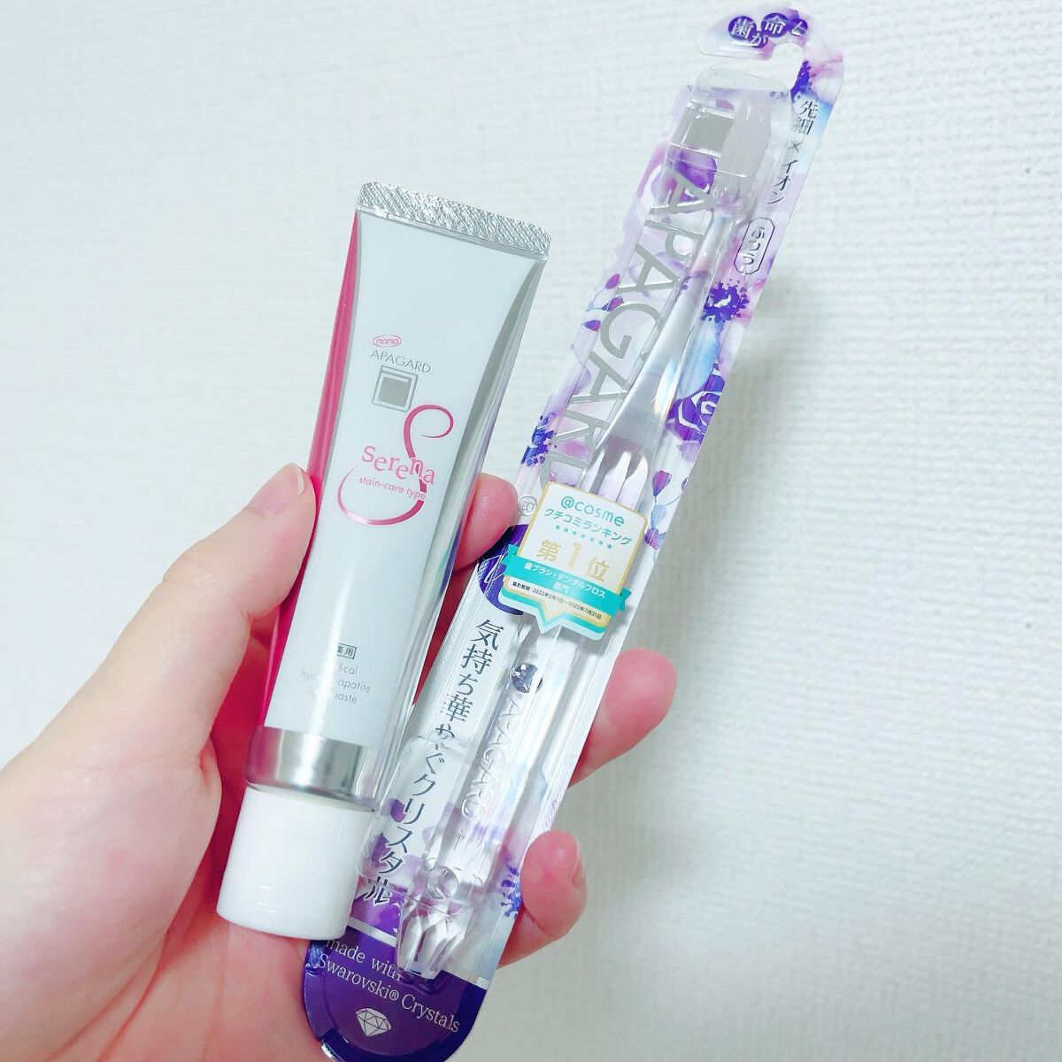 アパガードセレナ/アパガード/歯磨き粉を使ったクチコミ(2枚目)