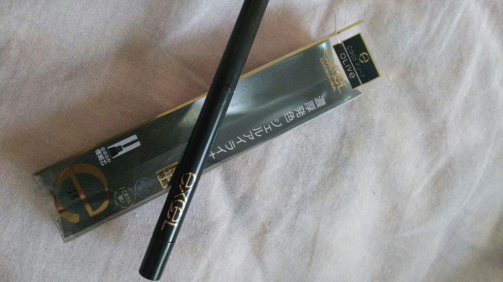 カラーラスティング ジェルライナー/excel/ジェルアイライナーを使ったクチコミ(1枚目)