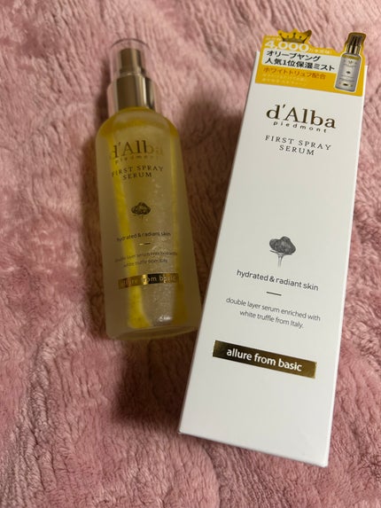 ダルバ ホワイトトリュフファーストスプレーセラム/ダルバ/ミスト状化粧水を使ったクチコミ(1枚目)