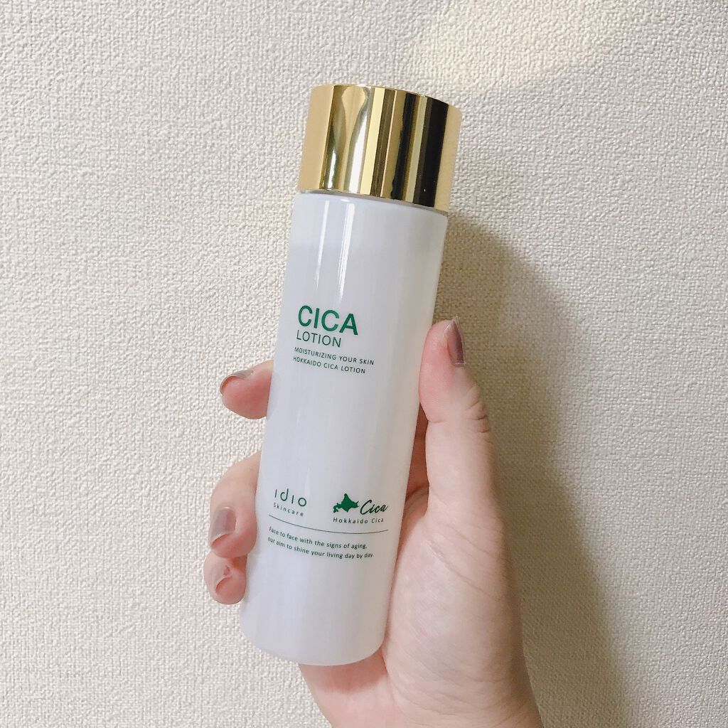 北海道シカローション/idio/化粧水を使ったクチコミ(2枚目)