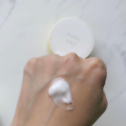 半熟ジュレクリーム/NUAN/フェイスクリームを使ったクチコミ(2枚目)