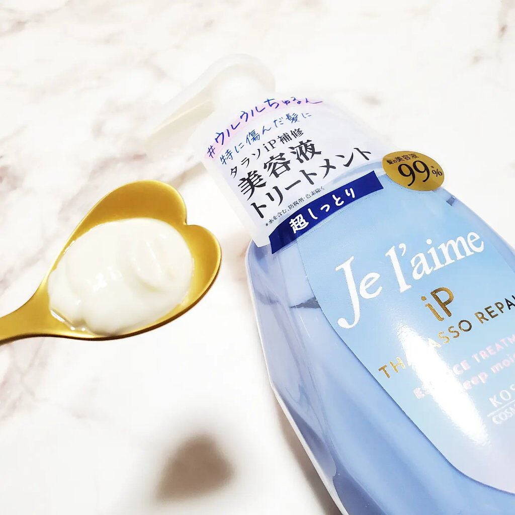 iP タラソリペア 補修美容液シャンプー/補修美容液トリートメント (ディープモイスト)/Je l'aime/市販シャンプーを使ったクチコミ(5枚目)