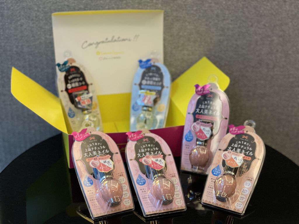 スピーディ トップコートR/シュガードール/ネイルトップコートを使ったクチコミ（1枚目）