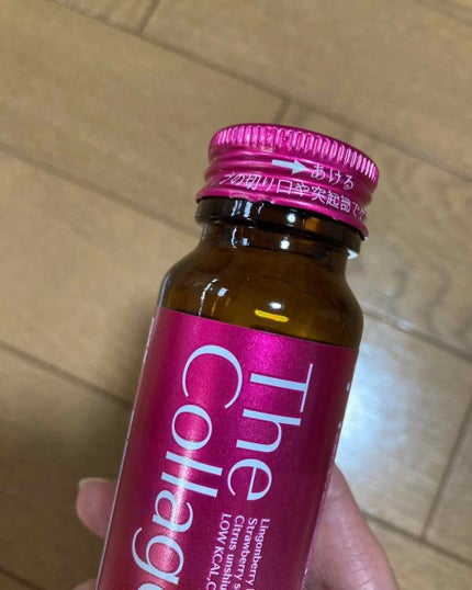 ザ・コラーゲン <ドリンク>/ザ・コラーゲン/美容サプリメントを使ったクチコミ(2枚目)