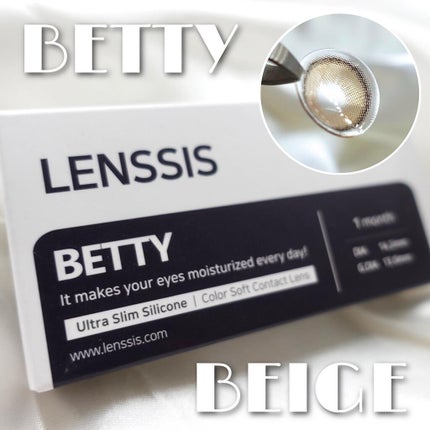 ベティーシリーズ/LENSSIS/カラーコンタクトレンズを使ったクチコミ(1枚目)