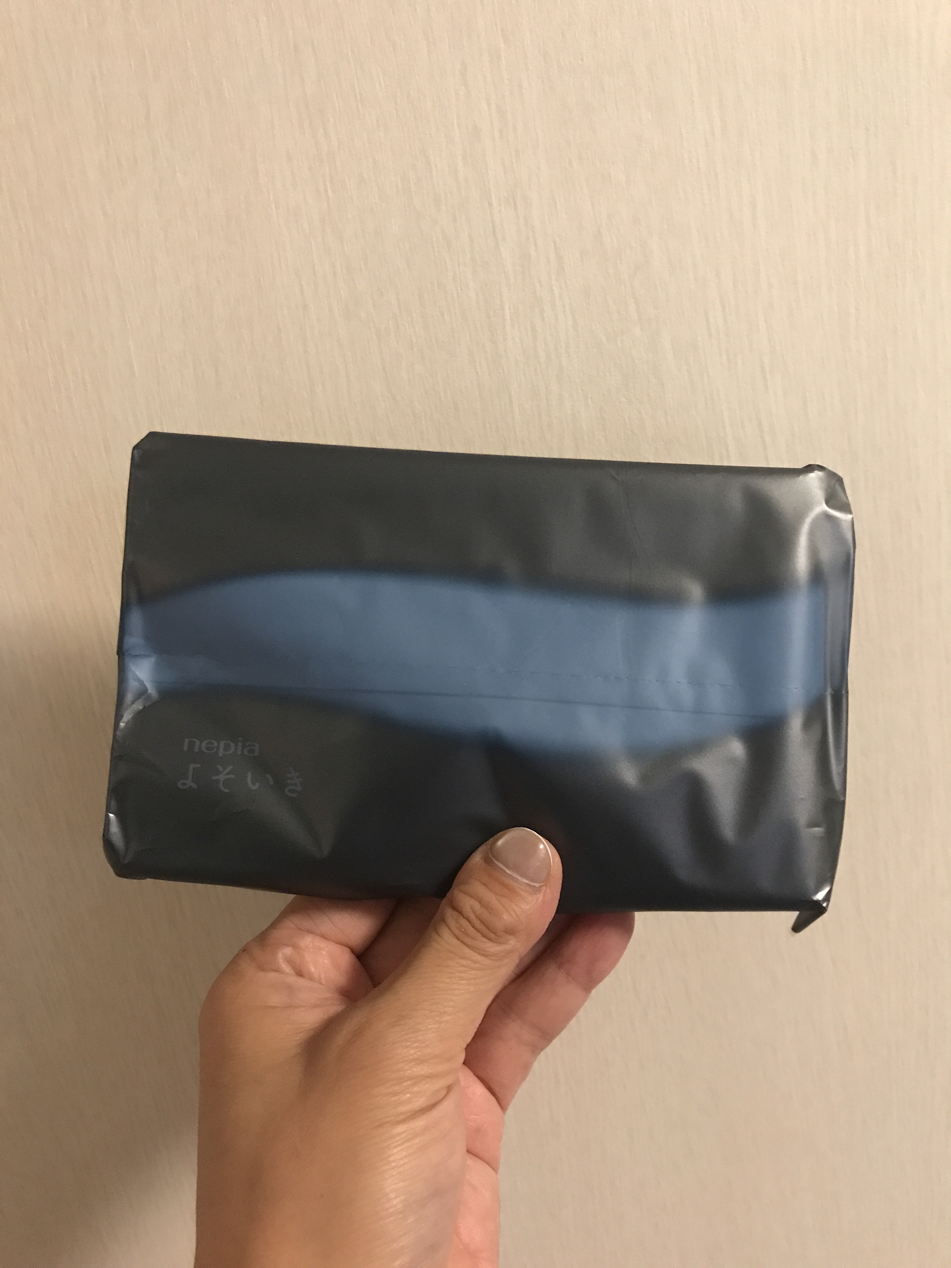 ネピア　よそいき保湿ソフトパックティシュポケットイン/ネピア/その他スキンケアを使ったクチコミ（2枚目）