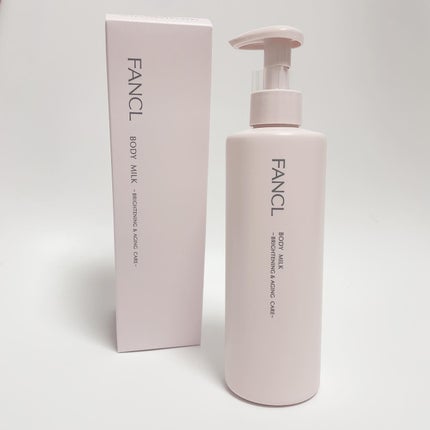 ボディミルク ブライトニング&エイジングケア<医薬部外品>/ファンケル/ボディミルクを使ったクチコミ(5枚目)