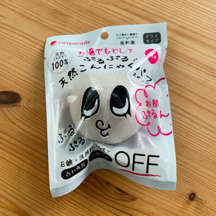 ふわふわこんにゃくパフ/ドン・キホーテ/パフ・スポンジを使ったクチコミ(2枚目)