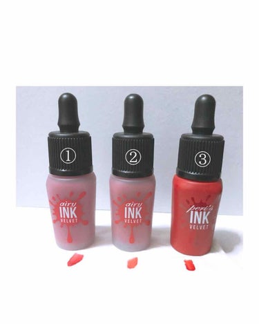 
① peripera INK airy VELVET #5 Elf Light Rose
② peripera INK airy VELVET #7 My Brown Coral
③ peripera