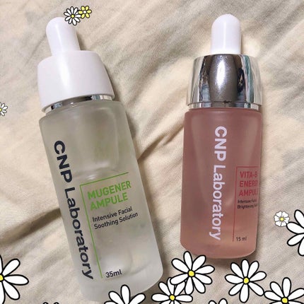 ミュージェナーアンプル/CNP Laboratory/美容液を使ったクチコミ(1枚目)