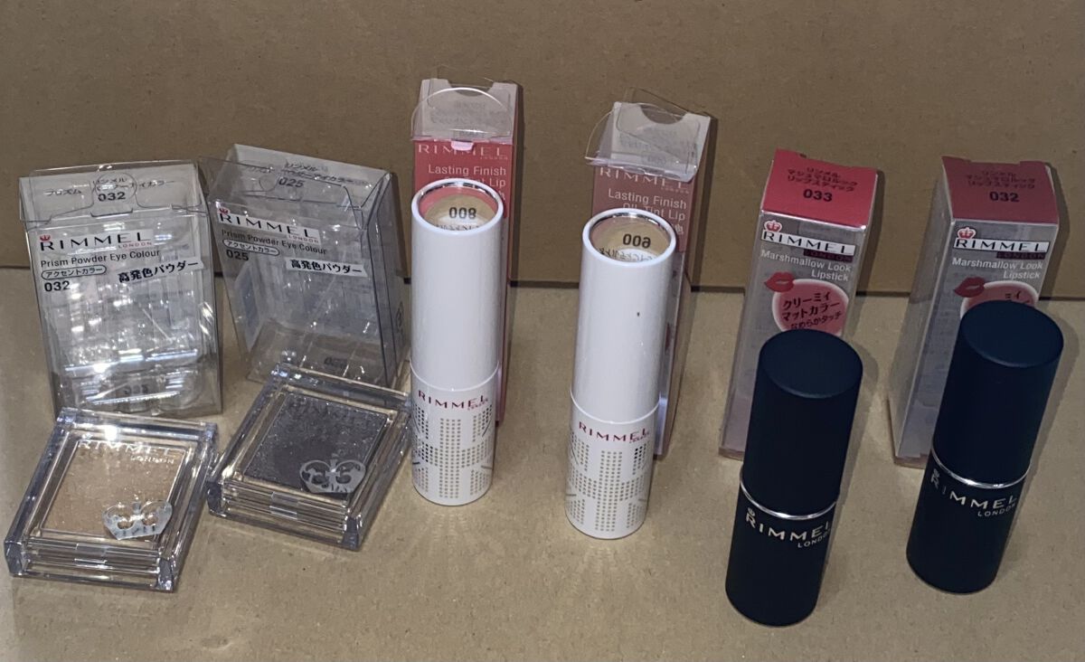 プリズム パウダーアイカラー/リンメル ロンドン/単色アイシャドウを使ったクチコミ（2枚目）