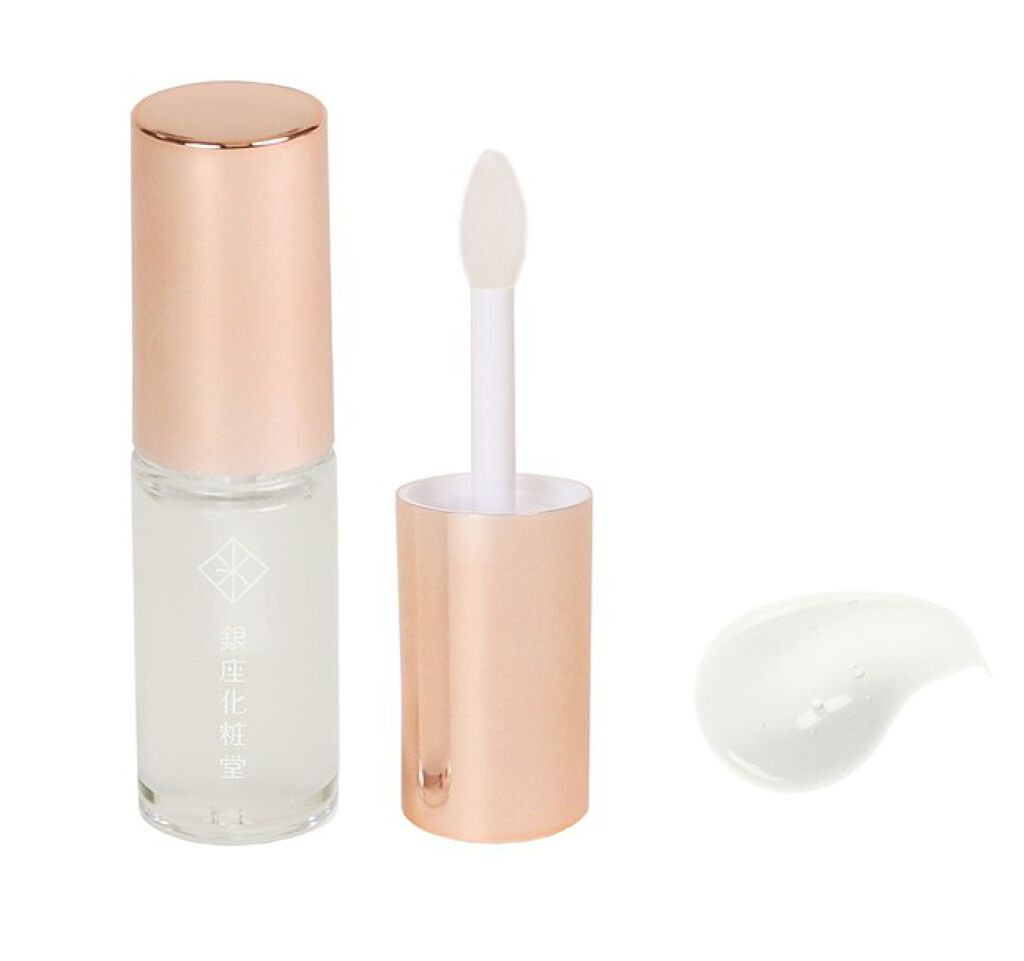 銀座化粧堂 グロウオンミー リップケアオイル