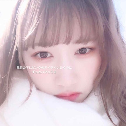 キングダム ジェルアイライナー ピンクバーガンディ/キングダム/ジェルアイライナーを使ったクチコミ(1枚目)