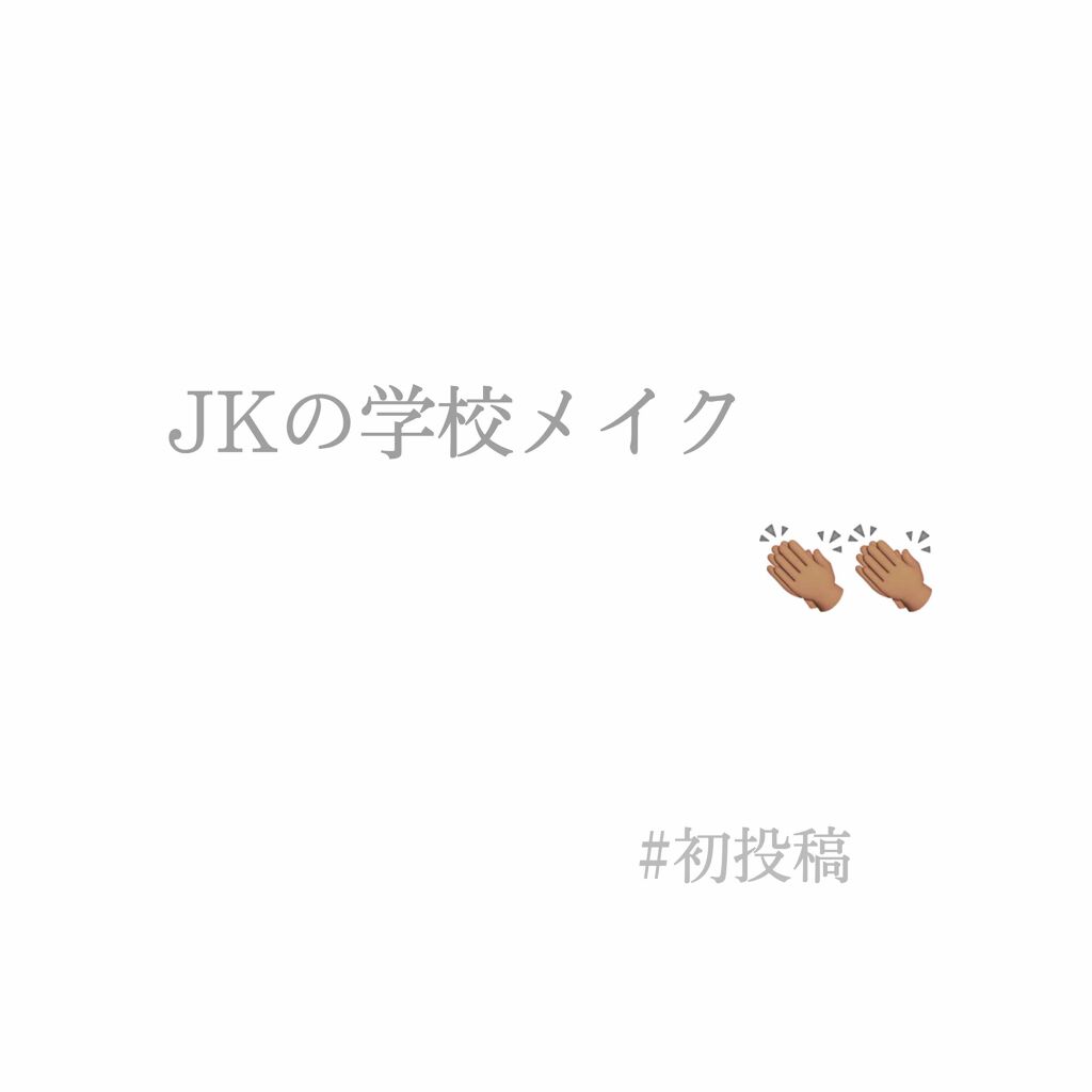 ケイト デザイニングアイブロウ3D/KATE/パウダーアイブロウを使ったクチコミ(1枚目)