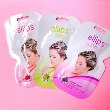 ヘアーオイル【ニュートリカラー】/ellips/ヘアオイルを使ったクチコミ（1枚目）