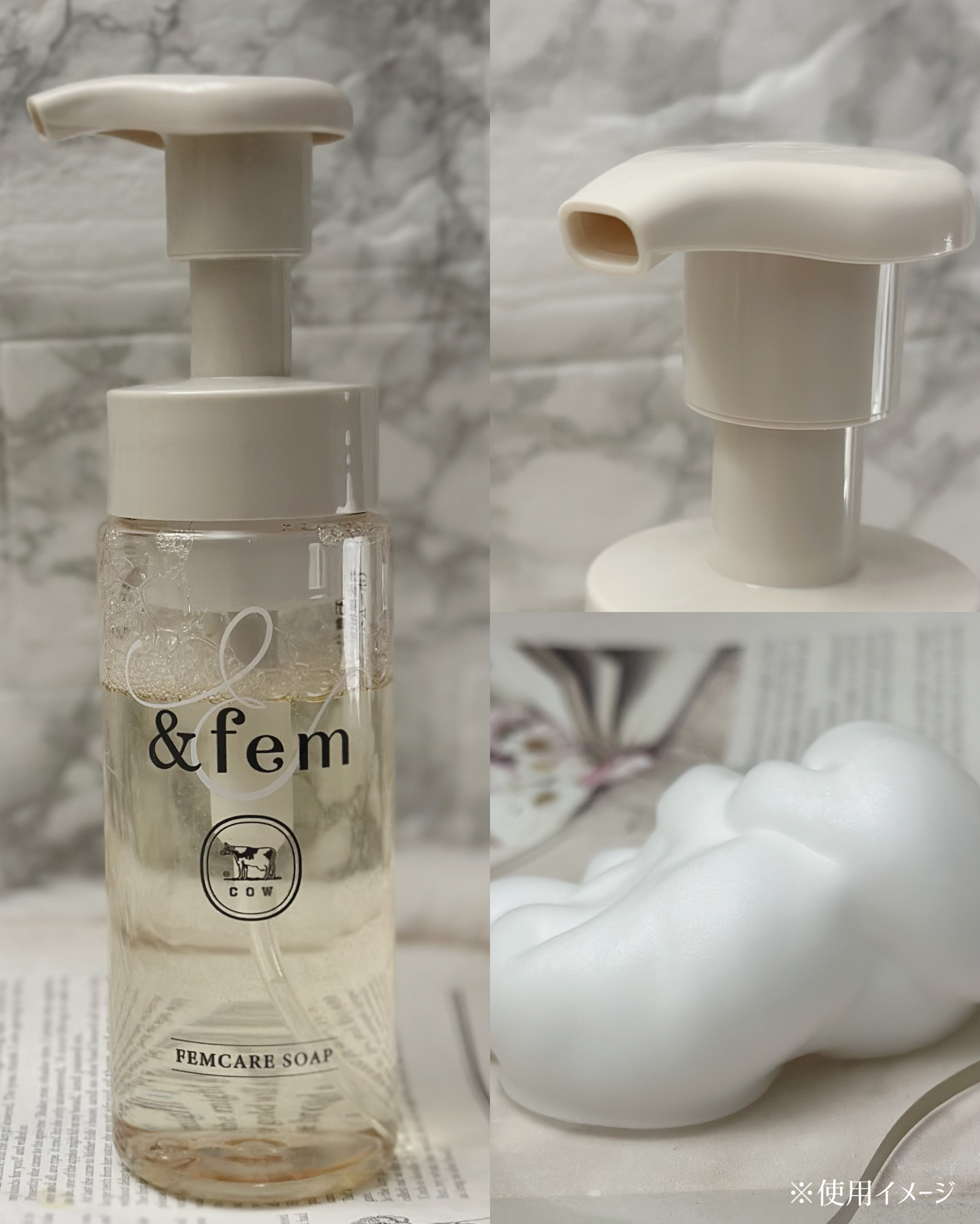 アンドフェム フェムケア泡ソープ/＆fem/デリケートゾーンケアを使ったクチコミ（2枚目）