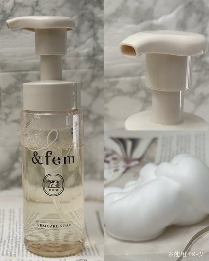 アンドフェム フェムケア泡ソープ/&fem/デリケートゾーンケアを使ったクチコミ(2枚目)