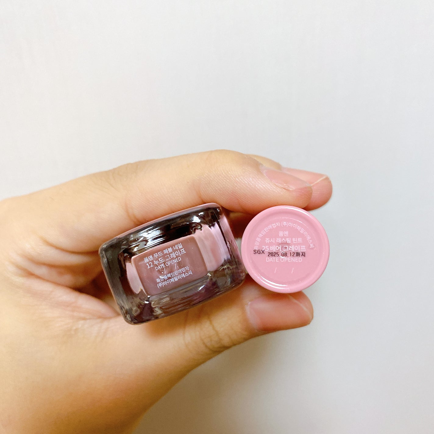 ジューシーラスティングティント/rom&nd/リップティントを使ったクチコミ(9枚目)