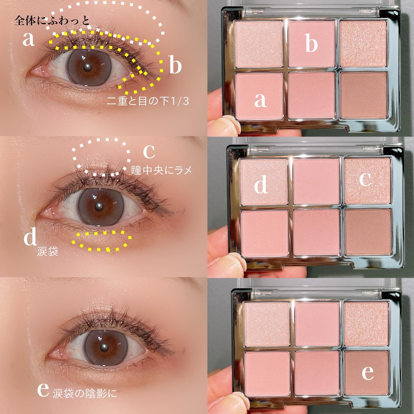 デューグローイーティント #08 ミューズ/2aN/リップティントを使ったクチコミ（3枚目）