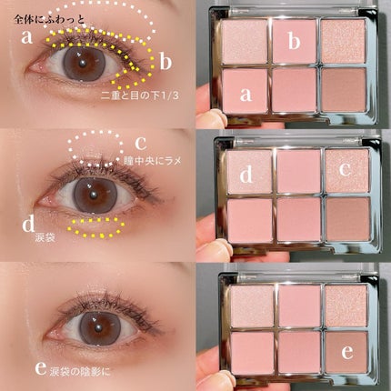 デュアルチーク/2aN/パウダーチークを使ったクチコミ(3枚目)