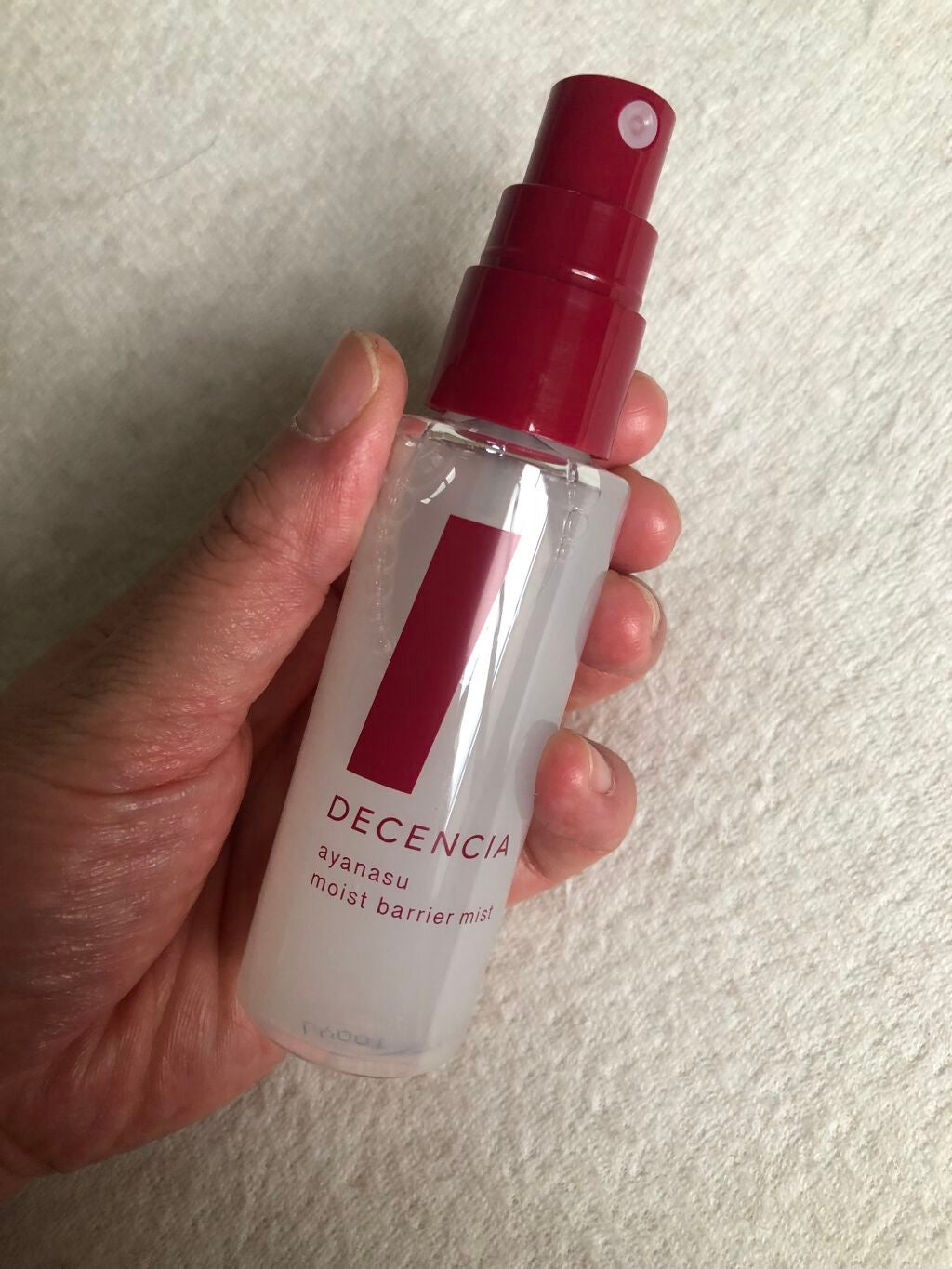 アヤナス モイストバリアミスト/DECENCIA/ミスト状化粧水を使ったクチコミ(3枚目)