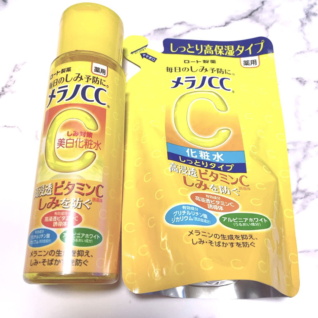 薬用しみ対策 美白化粧水 しっとりタイプ/メラノCC/化粧水を使ったクチコミ（1枚目）
