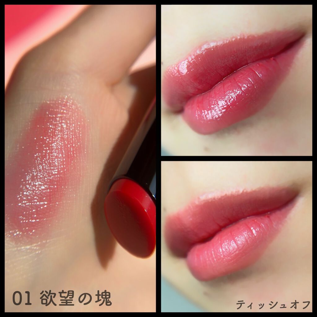 ケイト リップモンスター/KATE/口紅を使ったクチコミ(3枚目)