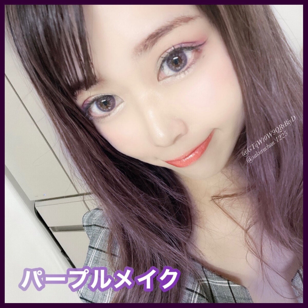 シングルカラーアイシャドウ/CEZANNE/単色アイシャドウを使ったクチコミ(1枚目)