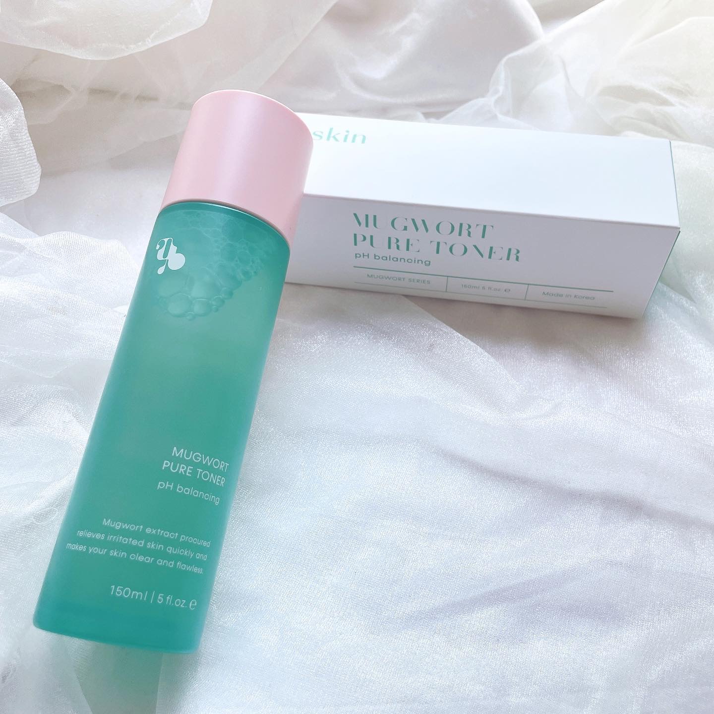 マグワード ピュア　トナー/mgb skin/化粧水を使ったクチコミ（1枚目）