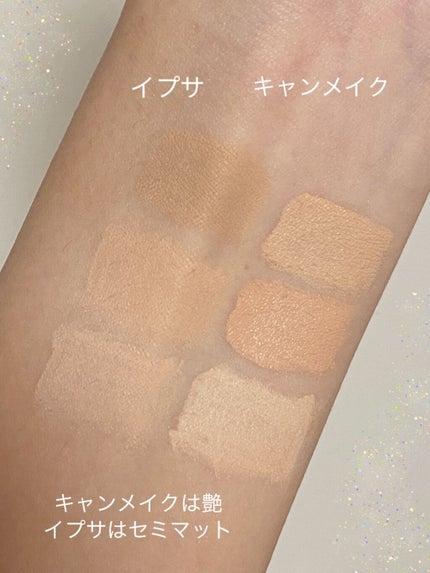 リテクスチャリング ファウンデイション 102/IPSA/リキッドファンデーションの画像