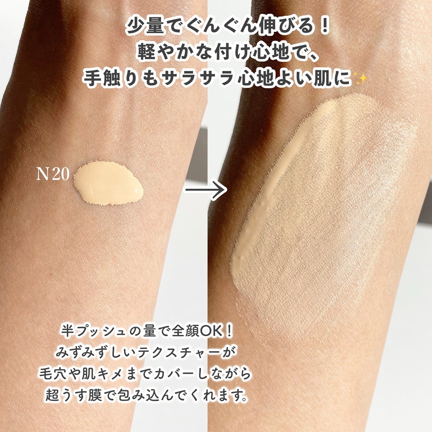 SPステイ ルミマット リキッド ファンデーション/MAYBELLINE NEW YORK/リキッドファンデーションを使ったクチコミ(3枚目)