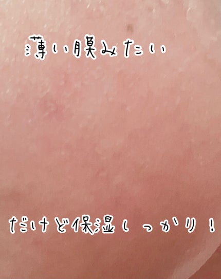 ティーツリーケアソリューション アンプルマスクJEX/MEDIHEAL/シートマスク・パックを使ったクチコミ(3枚目)