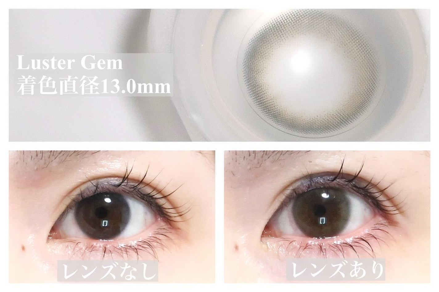 ReVIA 1day/ReVIA/ワンデー(1DAY)カラコンを使ったクチコミ(4枚目)