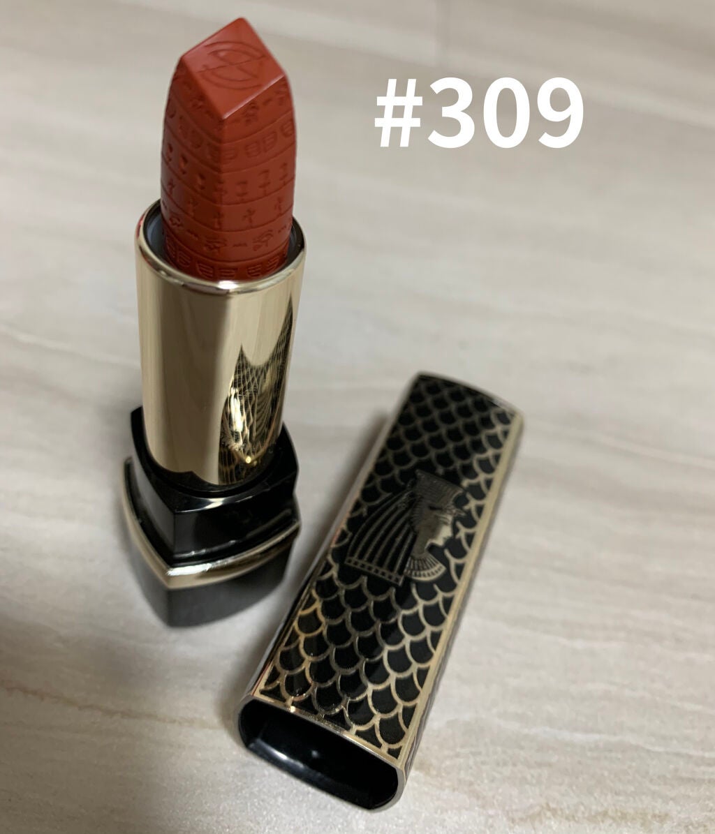 エジプトシリーズ シルキーリップスティック/ZEESEA/口紅を使ったクチコミ(1枚目)