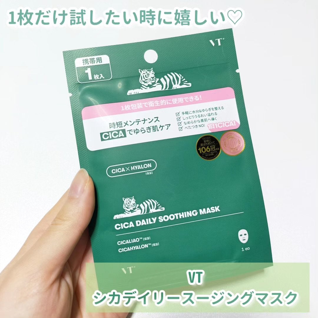 アンドバイロムアンド グラッシーボムティント/&nd by rom&nd/リップティントを使ったクチコミ(6枚目)