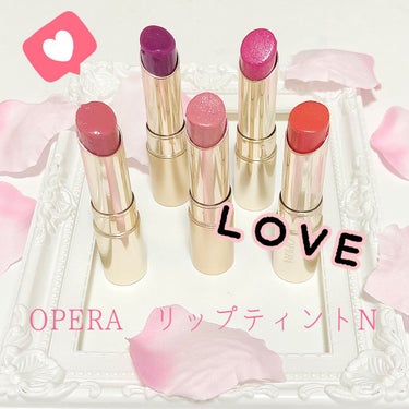 オペラ リップティント N 104 クリアアメシスト(限定色)/OPERA/口紅を使ったクチコミ（1枚目）