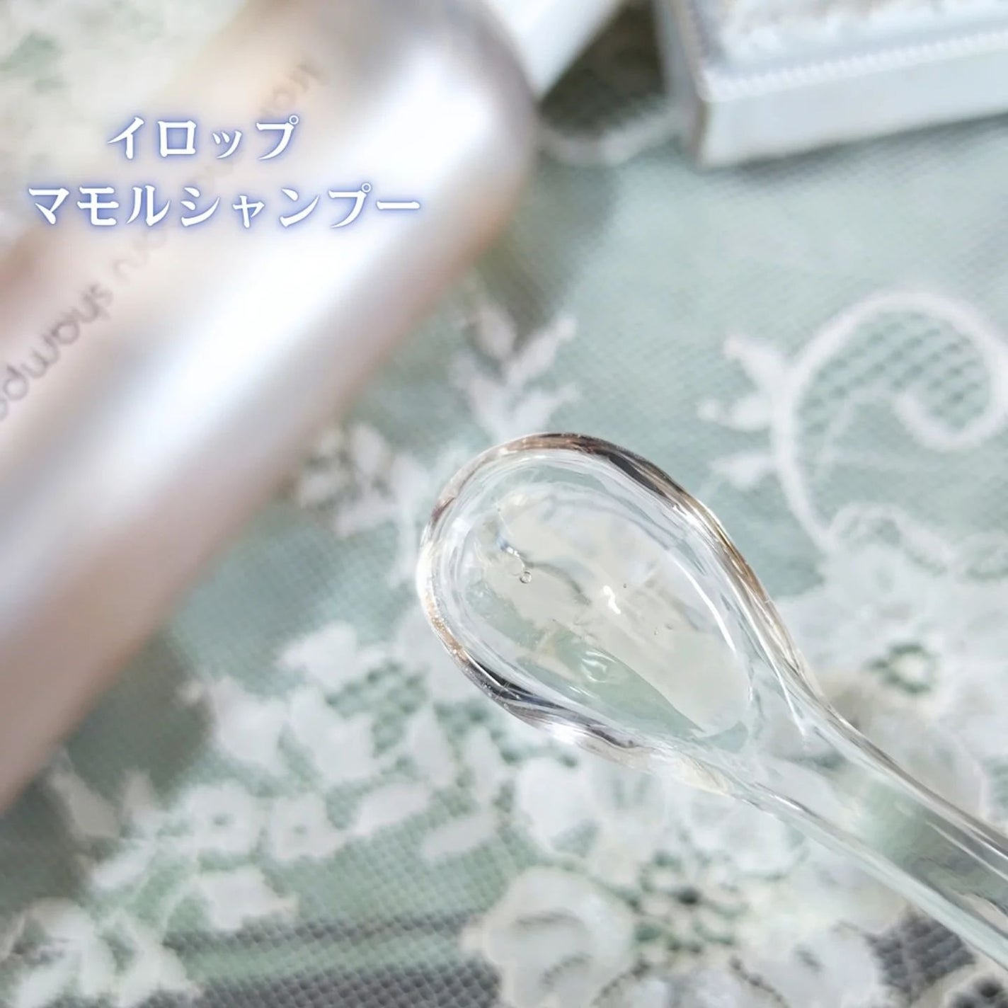 イロップ タス シャンプー/トリートメント/irop/市販シャンプーを使ったクチコミ(5枚目)