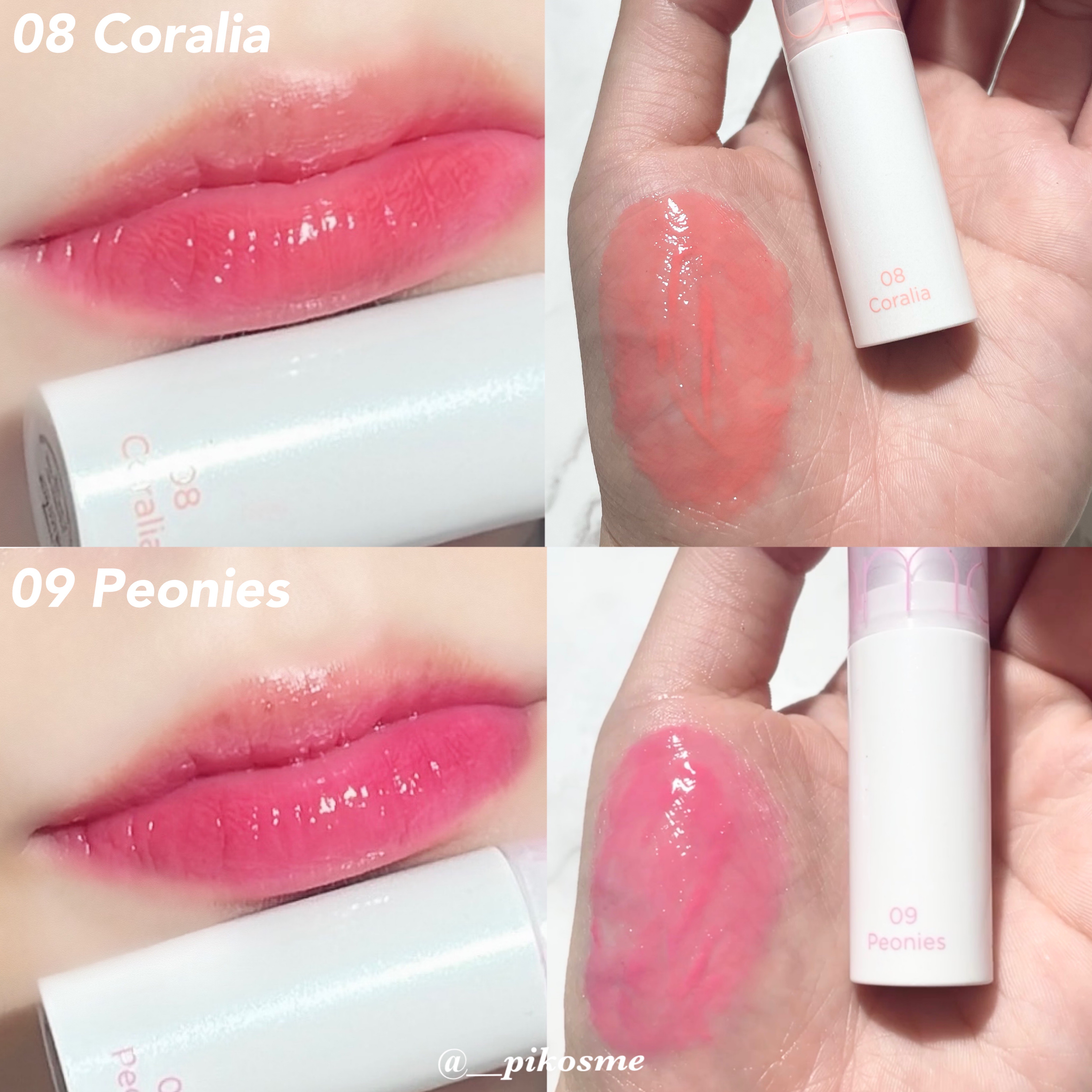 グラスティングメルティングバーム/rom&nd/リップバームを使ったクチコミ（1枚目）